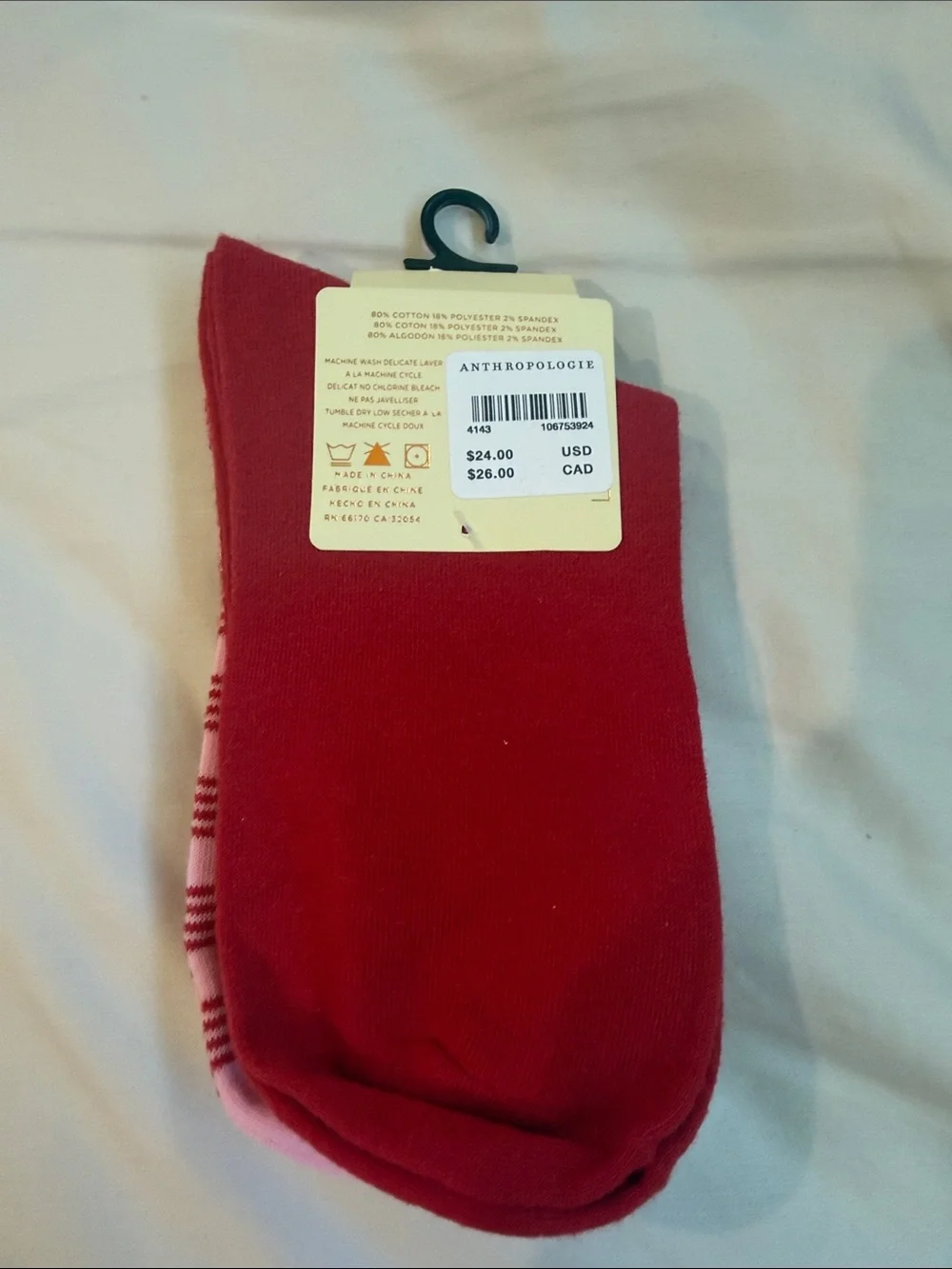Anthropologie Striped and Solid crew Socks, Set of 2